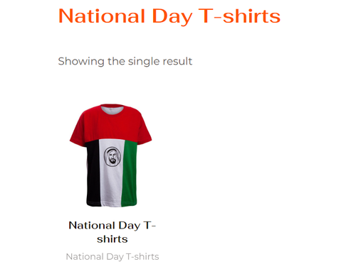 Bulk T shirts dubai.png