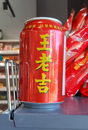 Napój herbaciany Wang Lao Jin 310ml 7,80.jpg