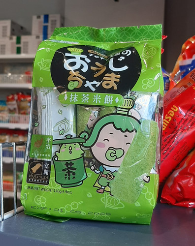 Krakersy ryżowe matcha słodzone 140g 17,50.jpg