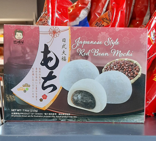 Mochi czerwona fasola 210g 18,50.jpg