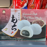 Mochi czerwona fasola 210g 18,50