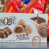 Mini mochi kakao 80g 16,00