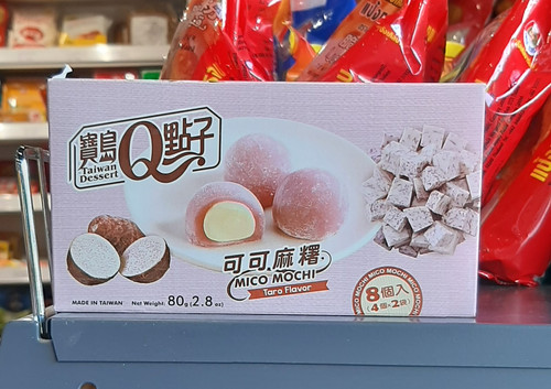 Mini mochi taro 80g 16,00.jpg