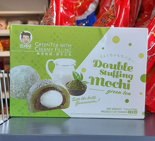 Mochi matcha nadzienie kremowe 210g 18,50.jpg