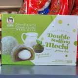 Mochi matcha nadzienie kremowe 210g 18,50