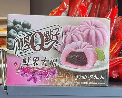 Mochi borówki 210g 18,50 (1).jpg