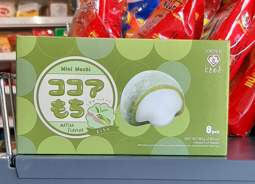 Mini mochi matcha 80g 16,00.jpg