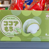 Mini mochi matcha 80g 16,00