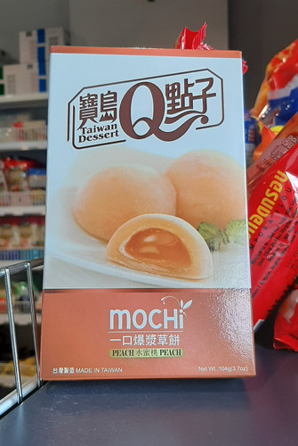 Mochi brzoskwinia 104g 16,00.jpg