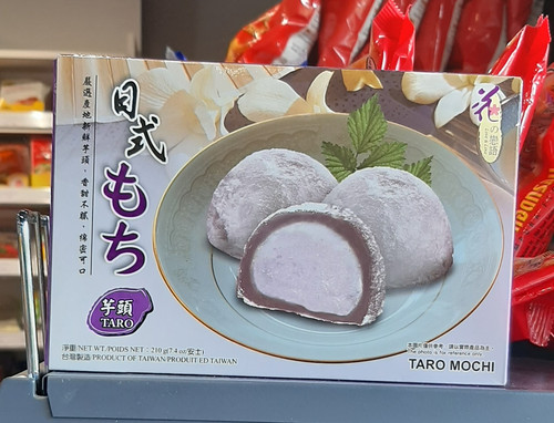 Mochi taro 210g 18,50.jpg