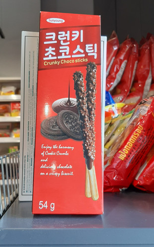 Paluszki cookies 54g 9,00.jpg