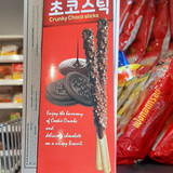 Paluszki cookies 54g 9,00