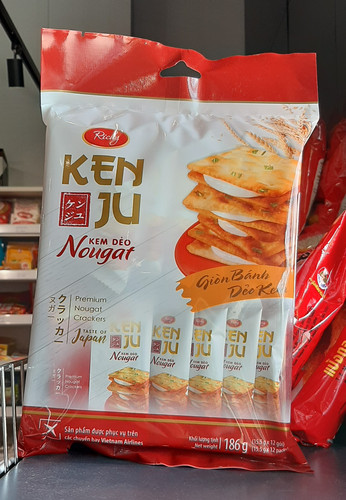 Kenju wafle ryżowe słone z kremem nugat 186g 17,50.jpg