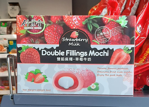 Mochi truskawka 210g 19,00.jpg