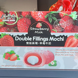 Mochi truskawka 210g 19,00