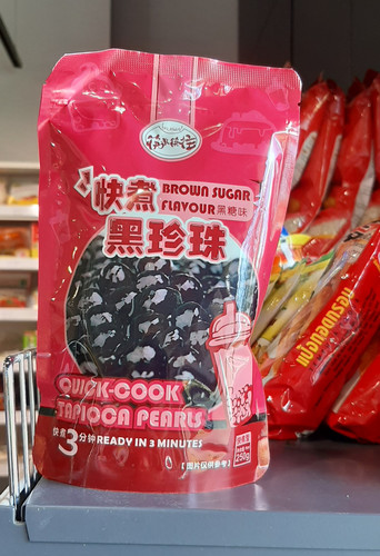 Tapioca czarna ekspresowa 250g 20,00.jpg