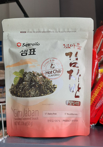 Sempio suszone nori chilli posypka 50g 18,50.jpg