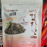 Sempio suszone nori chilli posypka 50g 18,50