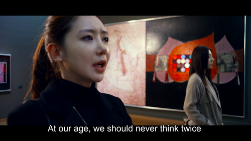 The Cursed Lesson 2020 2.png