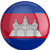 Cambodia icon.png