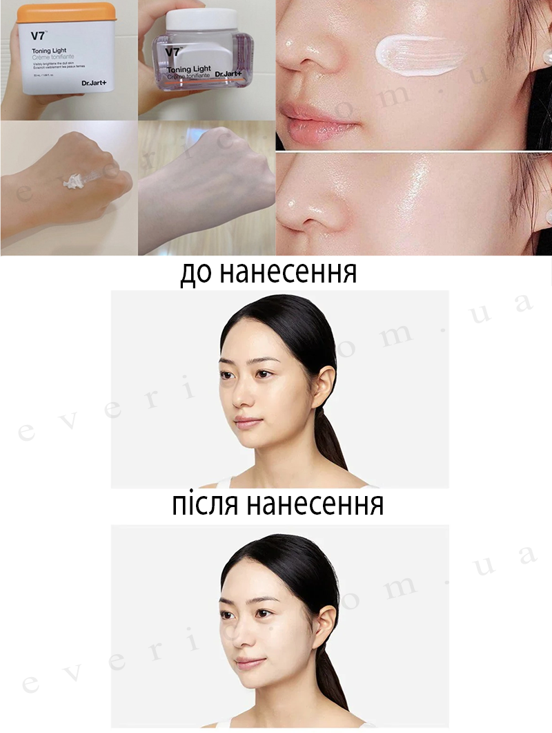 Без имени 2