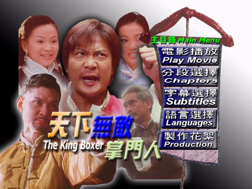 vlcsnap 2024 09 11 22h40m17s486.png