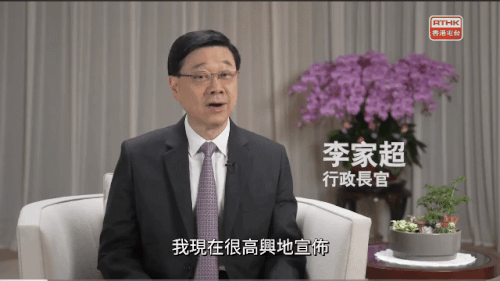 SmartSelect 20240820 144435 YouTube.gif