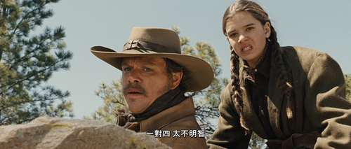 True.Grit.2010.1080p.BluRay.DTS.x264.D Z0N3.mkv snapshot 01.29.41.040.png