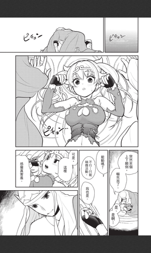 008.png