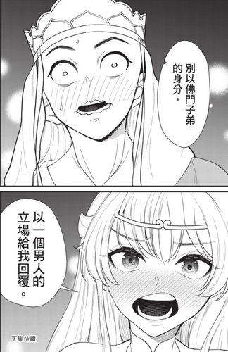 022.png