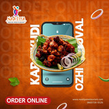 Explore eating perfection at Naatiya Restaurant, one of Bloomfield&amp;#039;s greatest restaurants. Enha