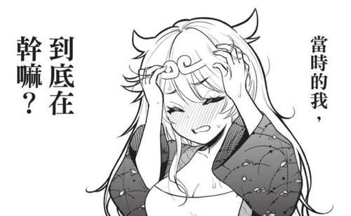 螢幕擷取畫面 2024 08 21 034544.png