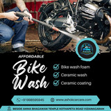 Want affordable and quality bike wash services ?