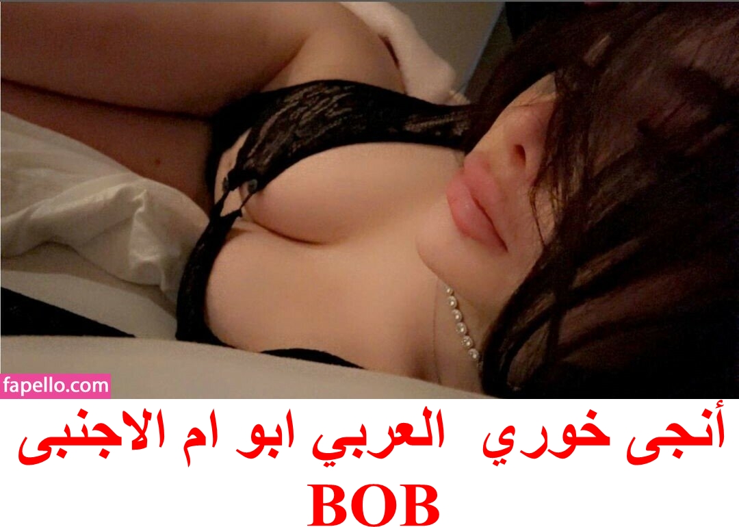 Angie khoury nudes