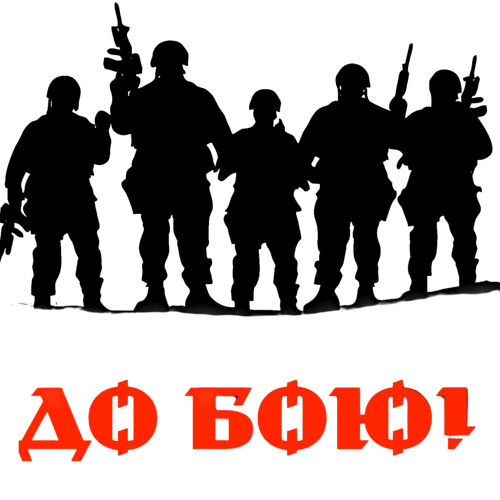 wd (1).png