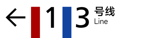 1&3 4x1 左.png