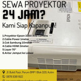 Sewa Proyektor 24 jamKami Siap Kapanpun!
