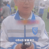 nVsoCkbJYpOrz9q.gif