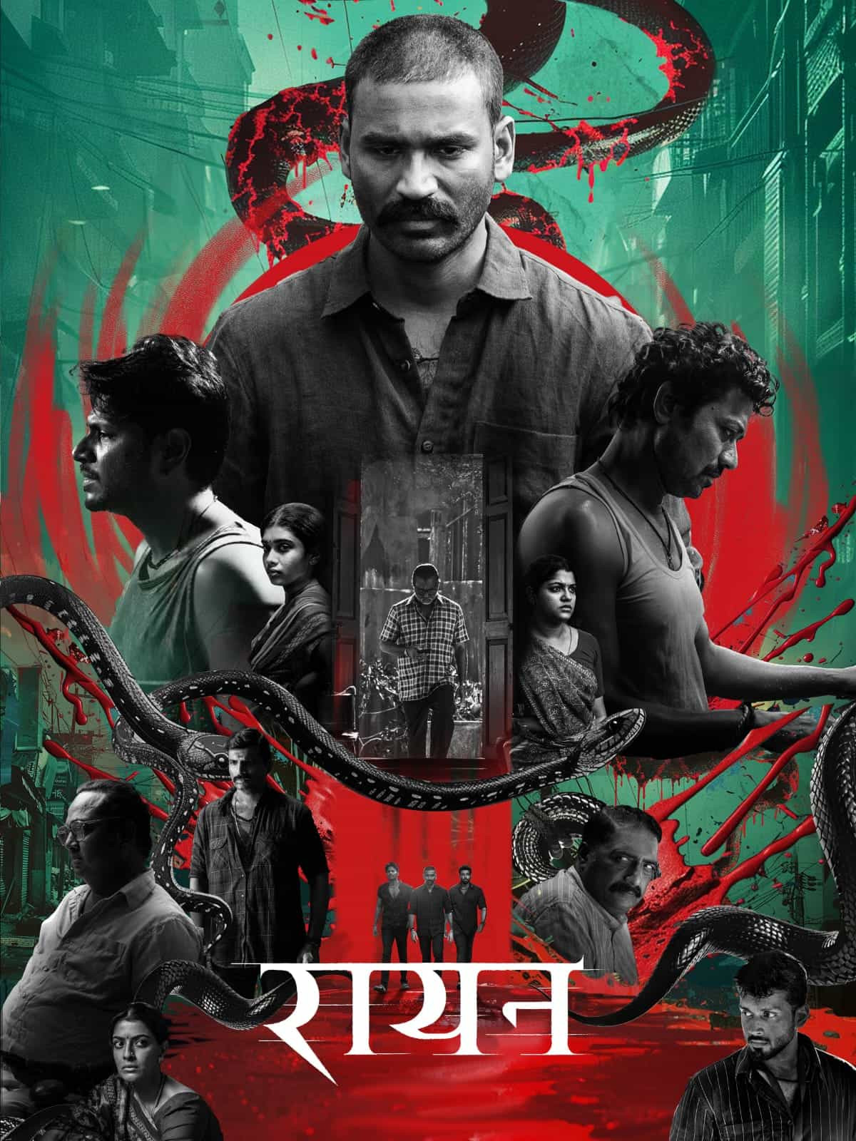 Raayan 2024