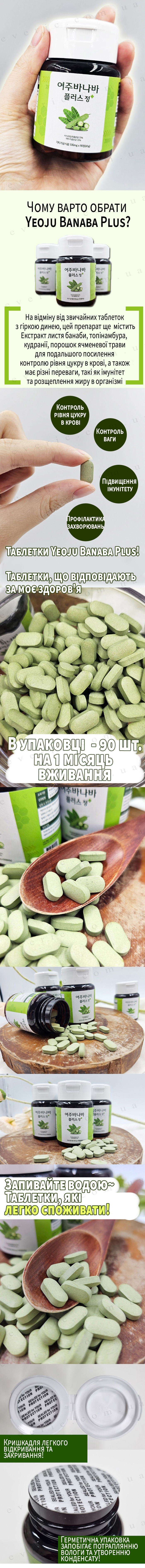 0a19d4cef7da4eacb270cbc539292b6c 153725 копия