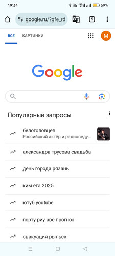 Screenshot 2024 08 24 19 34 04 68 40deb401b9ffe8e1df2f1cc5ba480b12.jpg