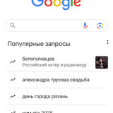 Screenshot 2024 08 24 19 34 04 68 40deb401b9ffe8e1df2f1cc5ba480b12