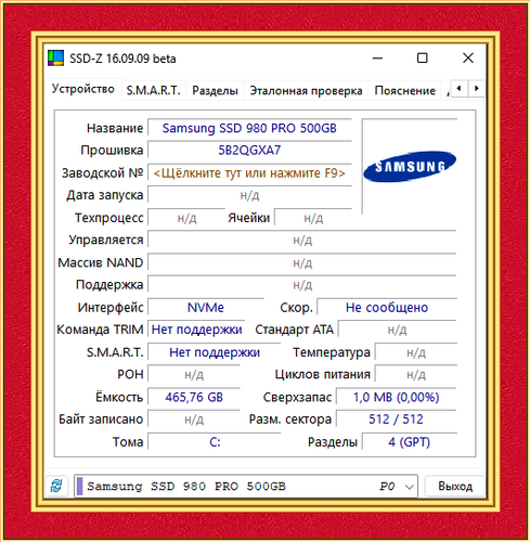 2024 08 24 140643.png