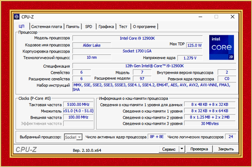 2024 08 24 140409.png