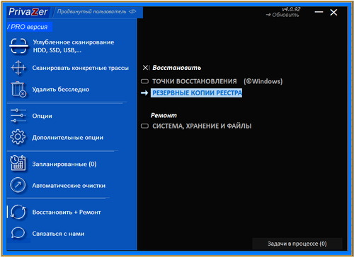 2024 08 24 112613.png