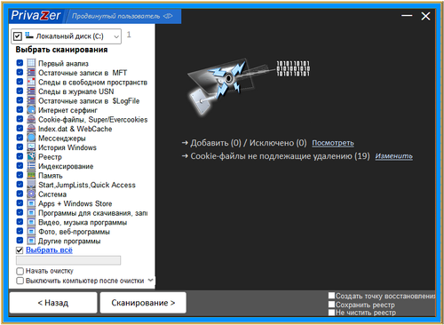 2024 08 24 111455.png