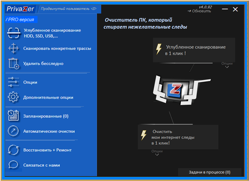 2024 08 24 105844.png