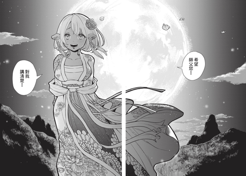 011.png