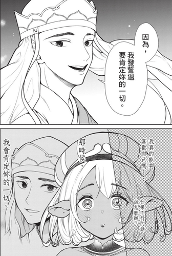 013.png