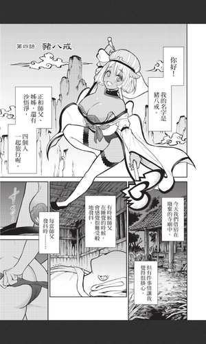 001.png